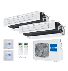Мульти сплит Haier 2 комнаты (35+35) канальные
