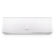 Мульти сплит Hisense 5 комнат (20+20+20+20+20) Smart