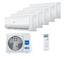 Мульти сплит Haier 5 комнат (25+25+25+25+25) LEADER
