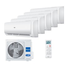 Мульти сплит Haier 5 комнат (25+25+25+25+25) LEADER