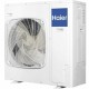 Кассетный кондиционер Haier ABH071H1ERG/1U24GS1ERA