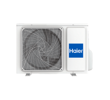 Наружный блок мульти сплит-ситемы Haier 2U50S2SM1FA-3