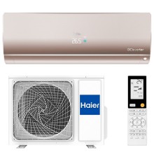 Кондиционер Haier AS70S2SF2FA-G/1U70S2SJ2FA