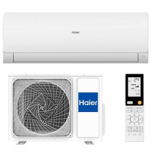 Кондиционер Haier AS70S2SF2FA-W/1U70S2SJ2FA