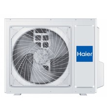 Наружный блок с увеличенной трассой мульти сплит-системы Haier 3U70S2SL5FA
