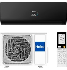 Кондиционер Haier AS25S2SF2FA-B/1U25S2SM3FA