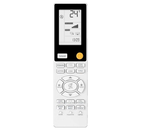 Настенный внутренний блок мульти сплит-системы Haier AS50S2SF2FA-W