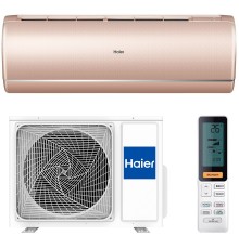 Кондиционер Haier AS50S2SJ1FA-G-1U50JECFRA