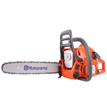 Бензопила Husqvarna 120 Mark ІI 9678619-03