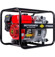 Бензиновая мотопомпа DDE PTR50K