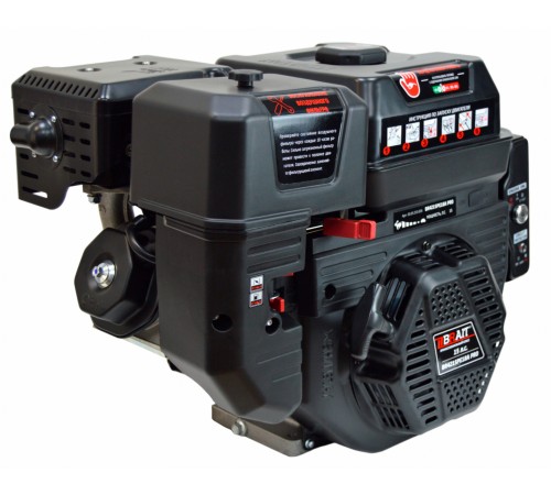Двигатель бензиновый BRAIT BR421SP18A PRO