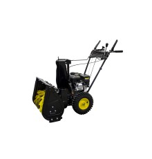 Снегоотбрасыватель  CHAMPION ST655