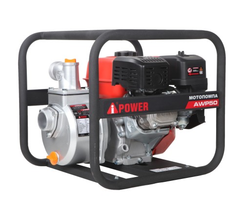 Бензиновая мотопомпа A-iPower AWP50