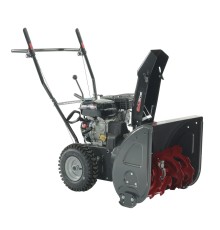 Снегоуборщик EVOline SBG 560