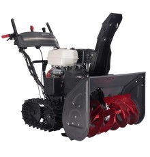 Снегоуборщик EVOline SBG 760 THE HYDRO