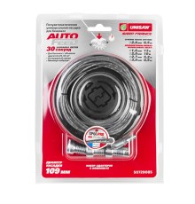 Насадка универсальная для бензокос AUTOFEED 109 мм Unisaw Professional Quality