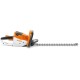 Кусторез аккумуляторный Stihl HSA 56 SET 45210113518