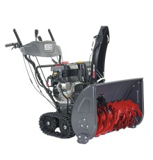 Снегоуборщик EVOline SBG 760 TE
