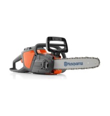 Пила аккумуляторная Husqvarna 120 i 12" (с АКБ и ЗУ)