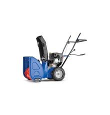 Снегоуборщик Masteryard MX7522R