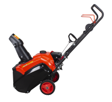 Бензиновый снегоуборщик А-ipower AS463