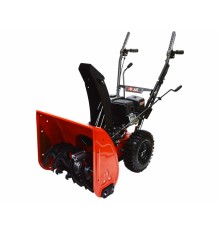 Снегоуборщик бензиновый Brait BR-756